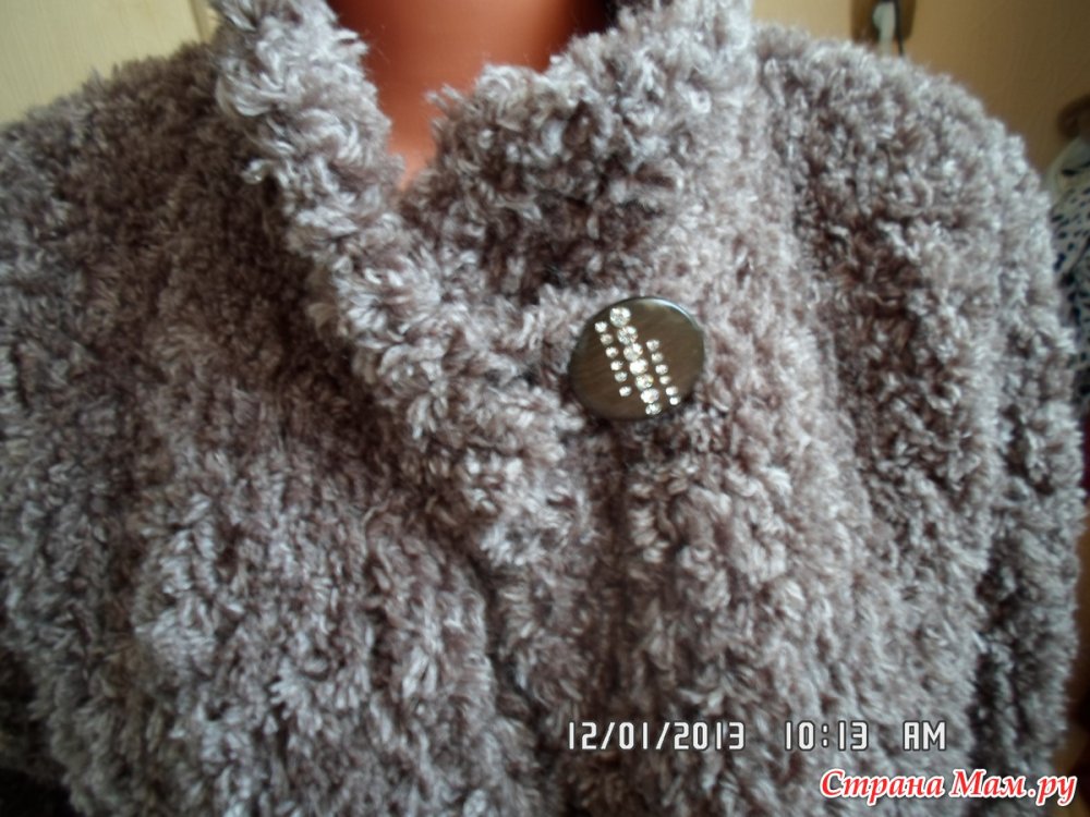 Drops boucle свитер