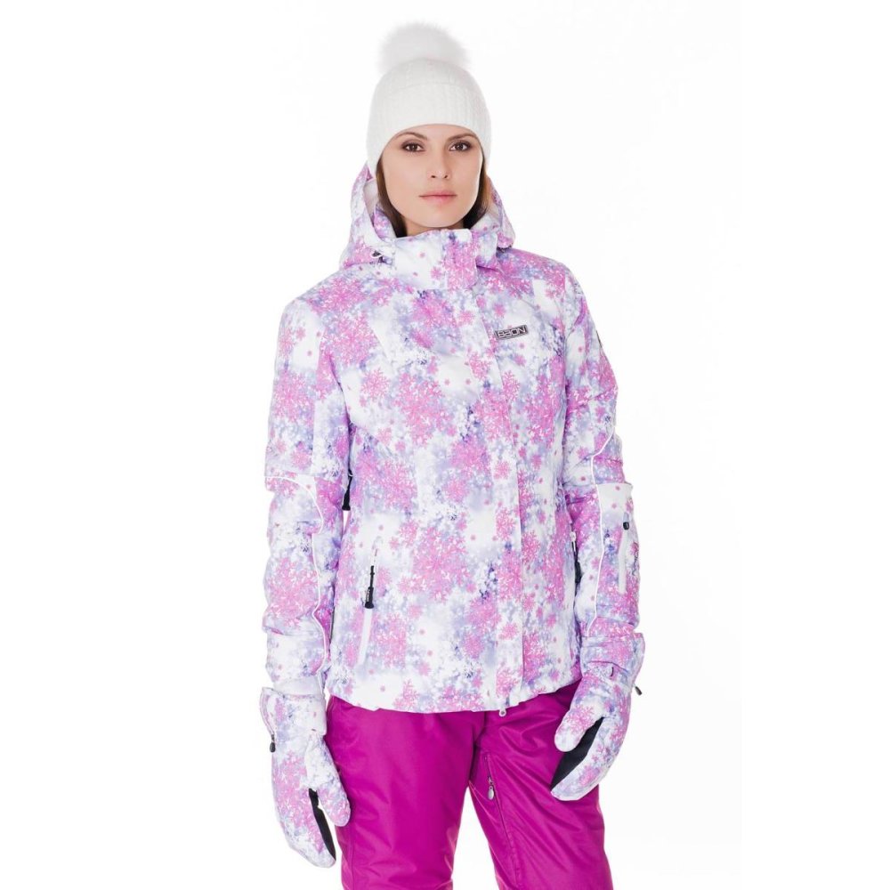 Куртка Баон горнолыжная белая