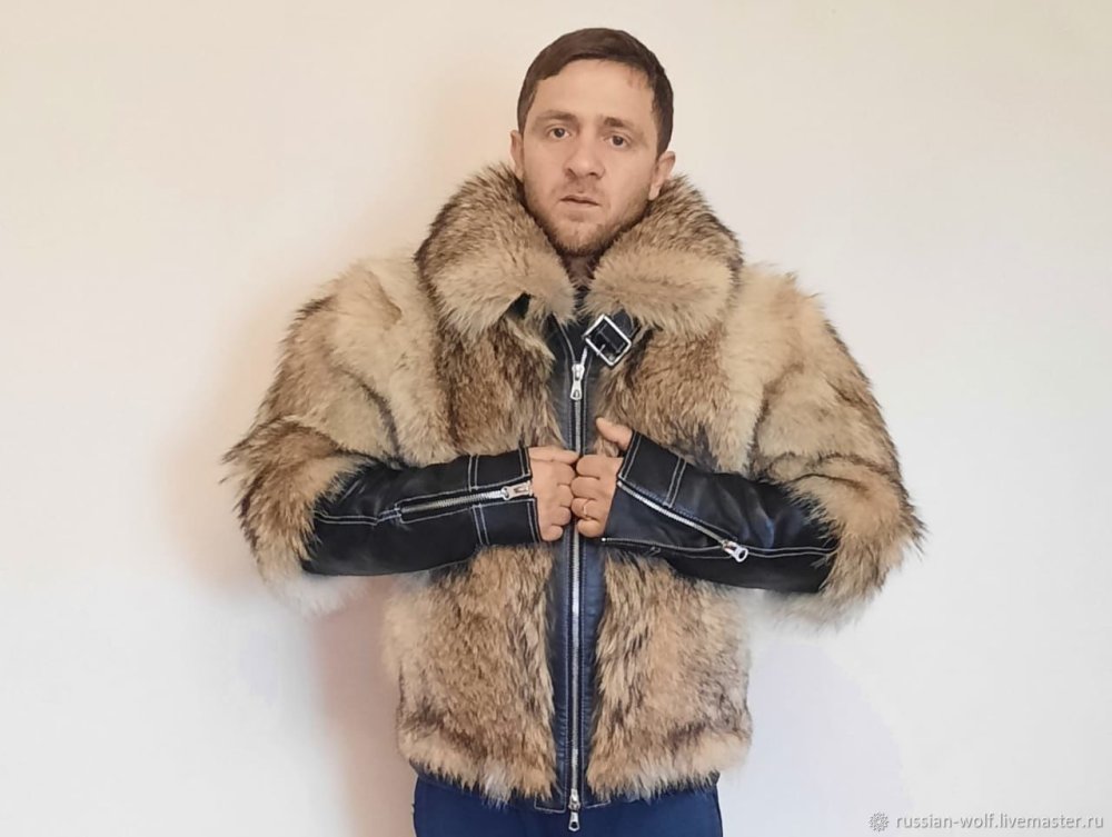 Куртка с волчьим мехом мужская