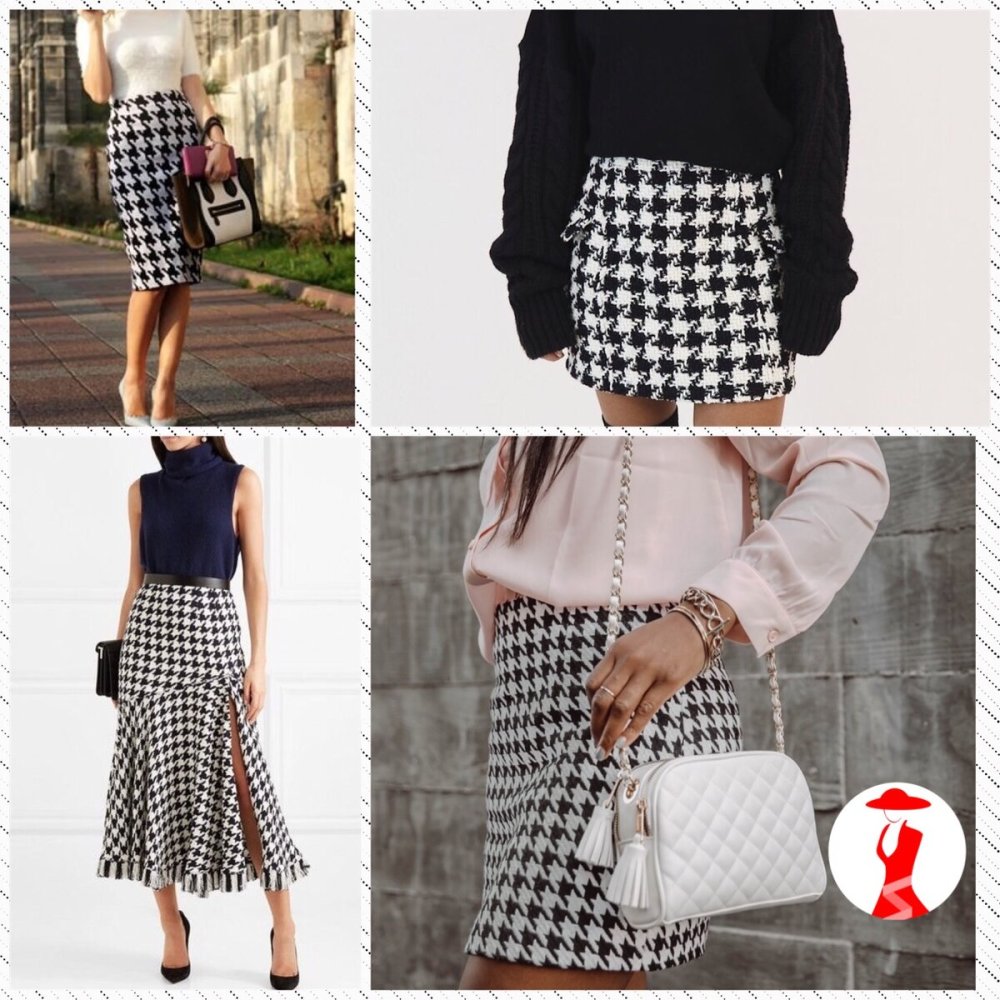 Бонприкс юбки женские