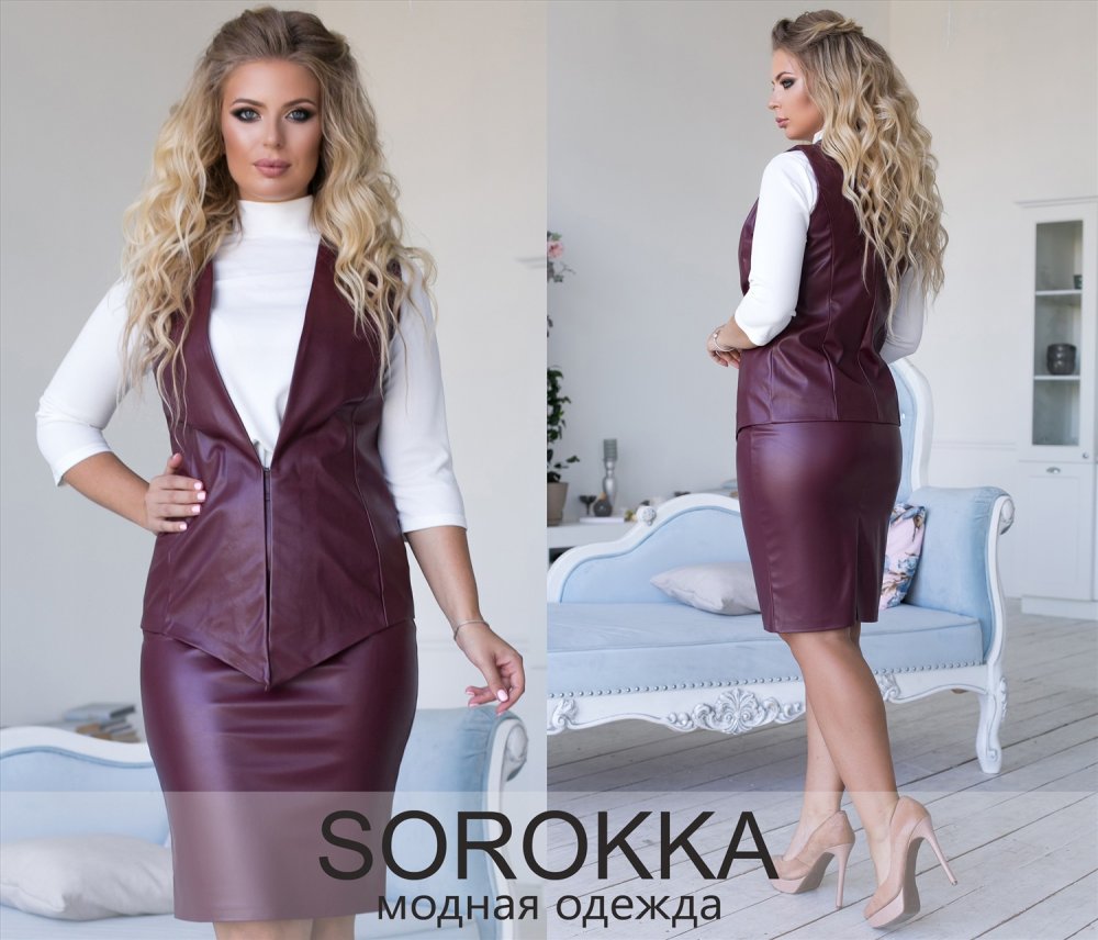 Офисные жилеты для женщин