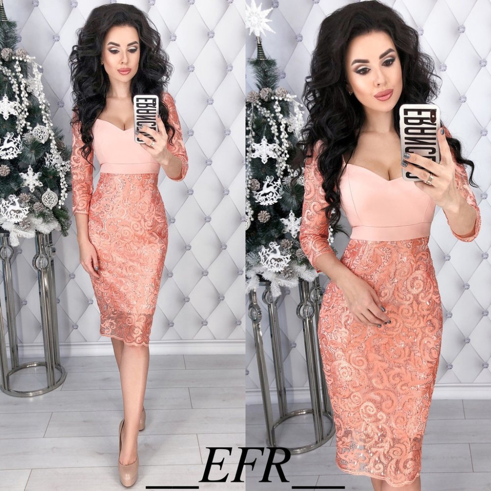 Гипюровый костюм