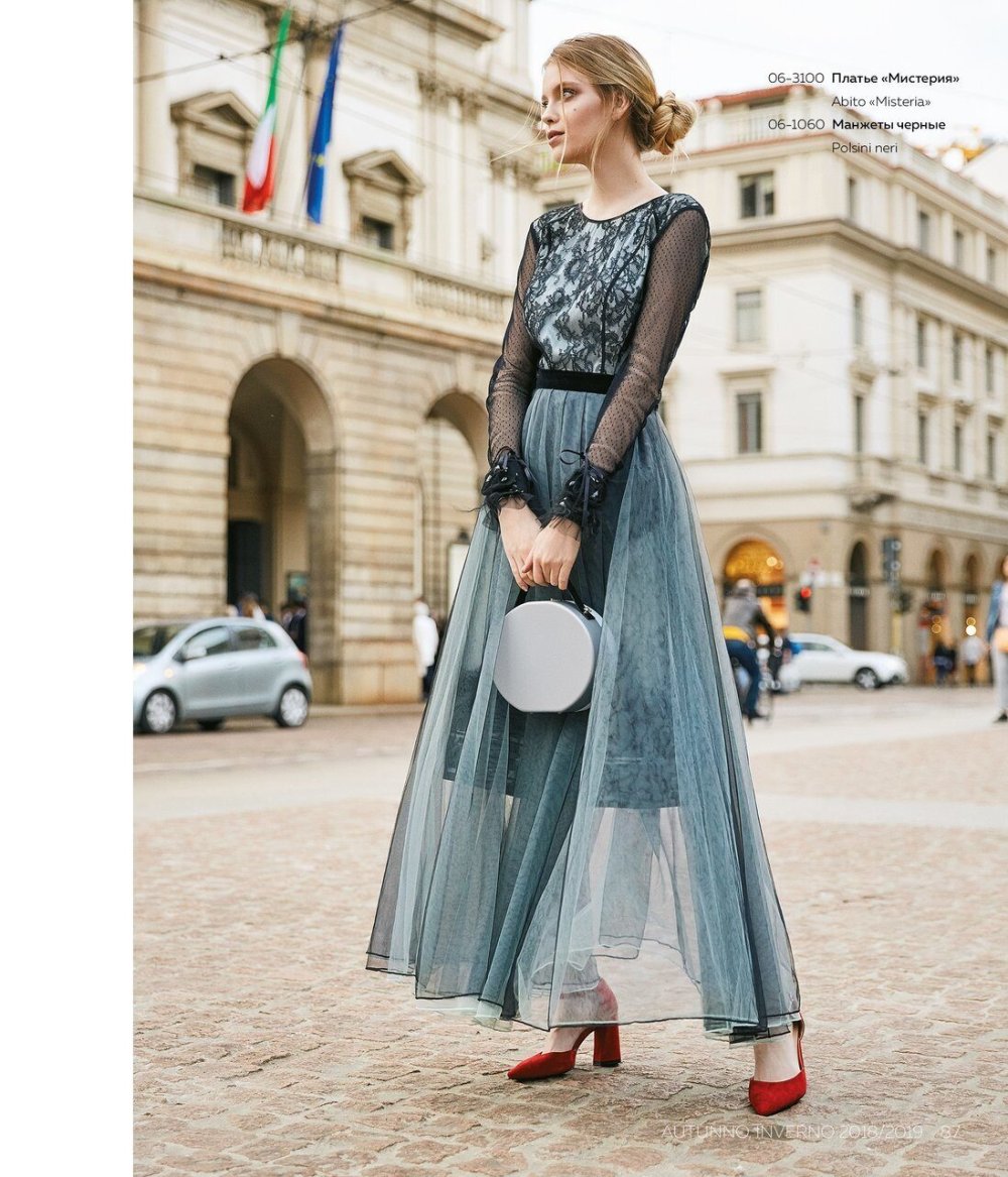 Александр Богданов коллекция Голландия