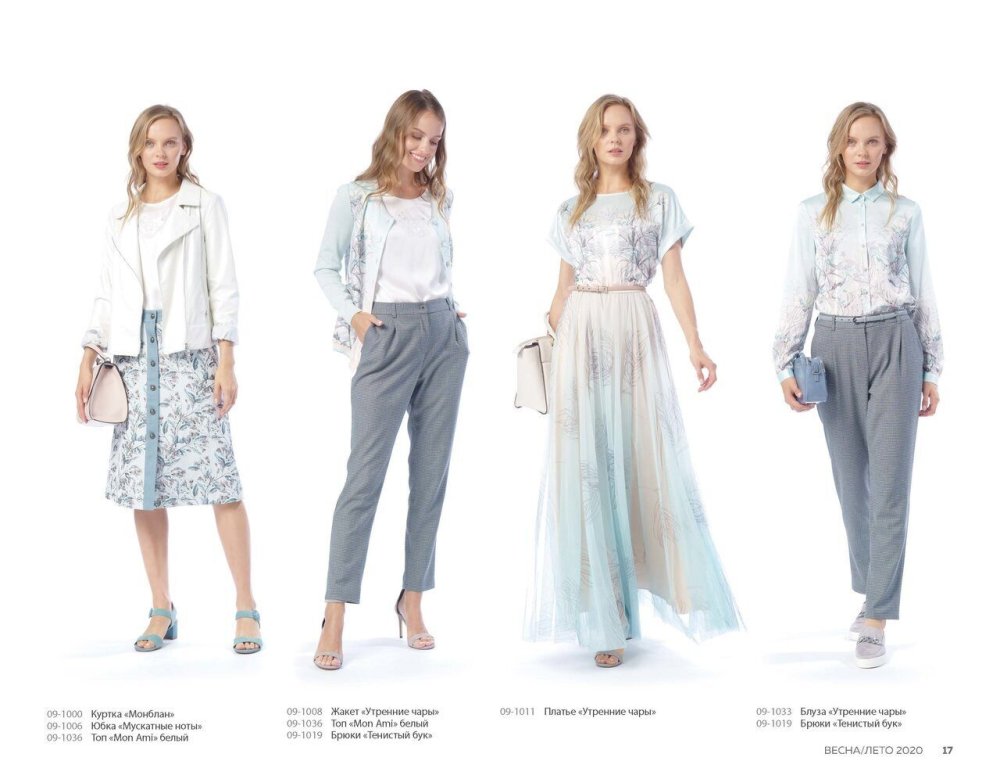 Alexander Bogdanov платье mp002xw06lj2