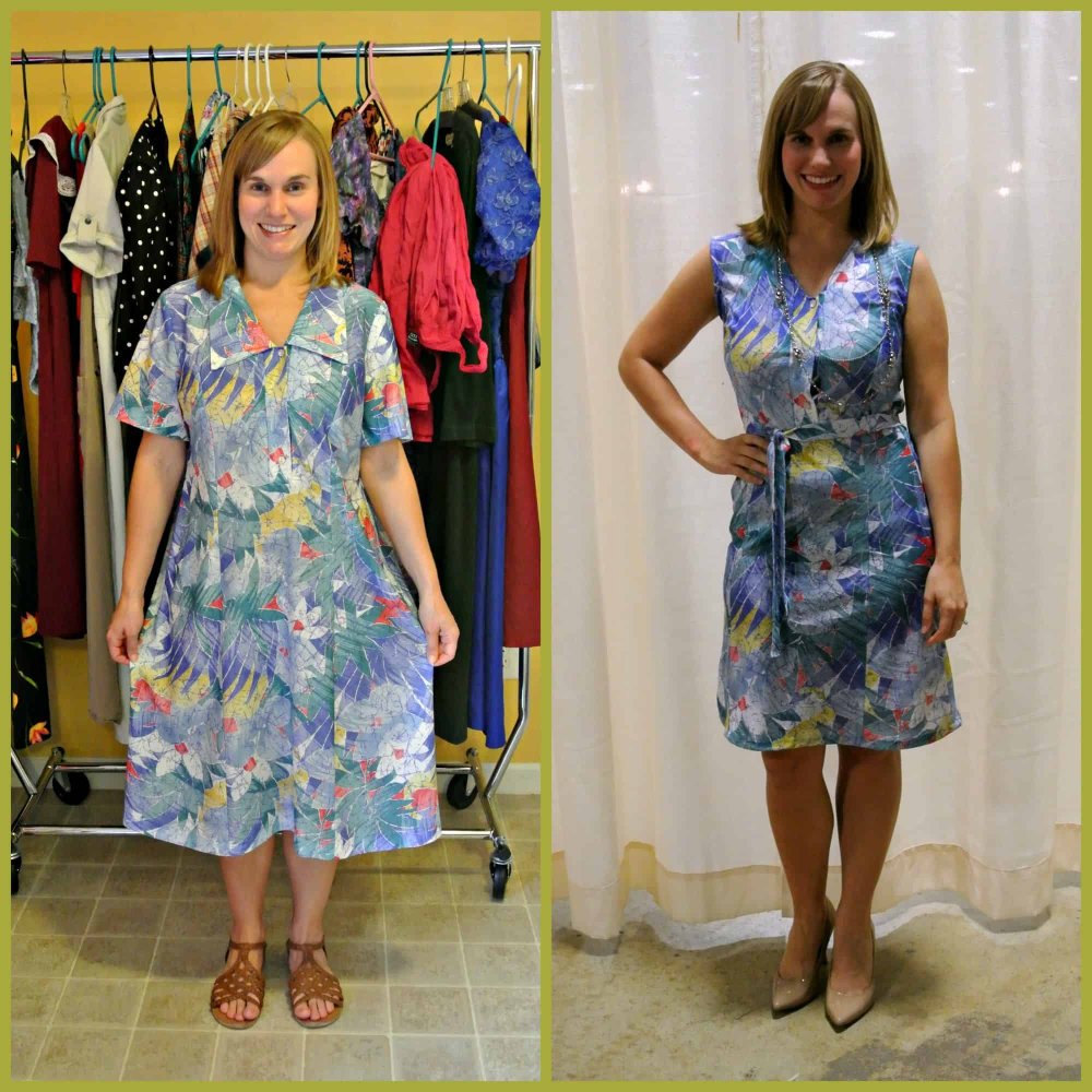 Сарафан с длинной юбкой