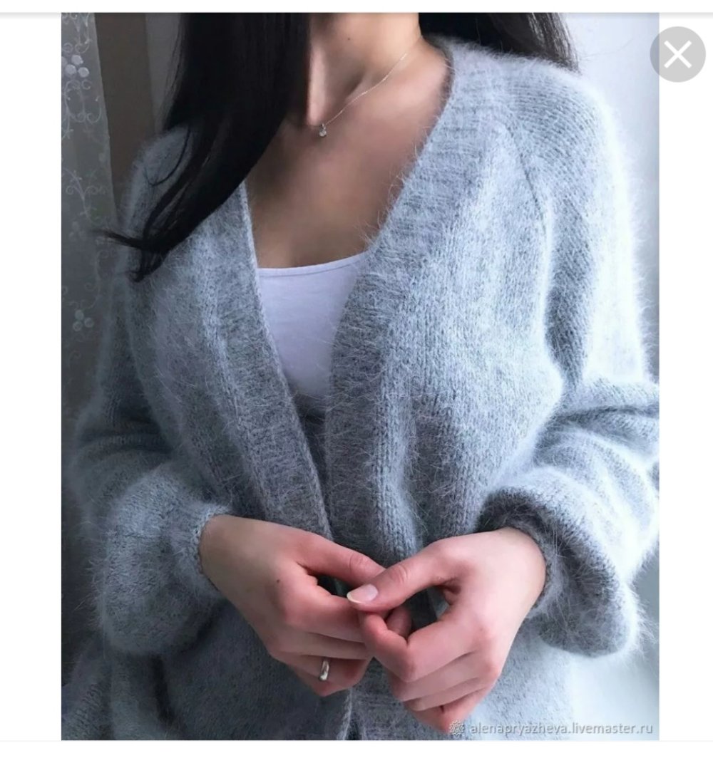 Пушистый джемпер