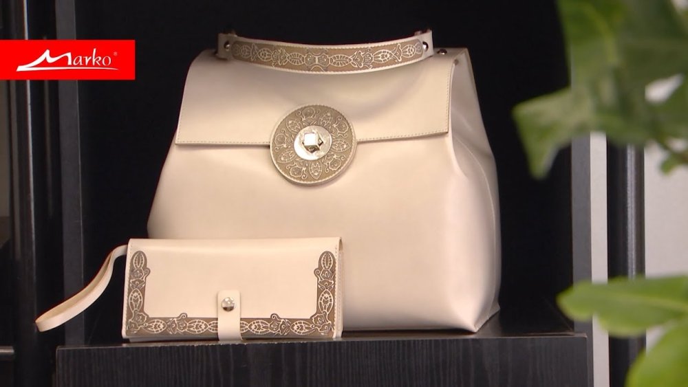 Сумка 1262 Mr Сумкин