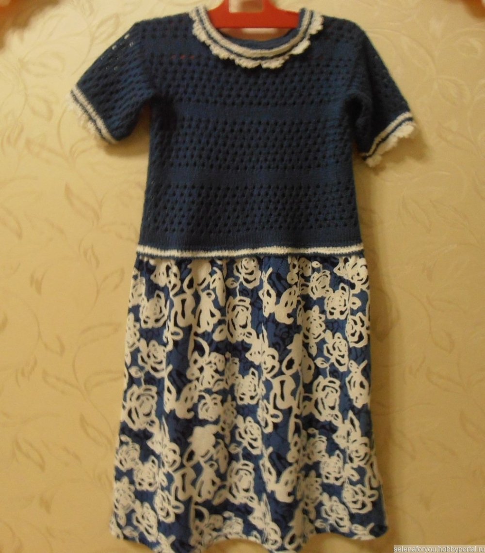 Офисное платье