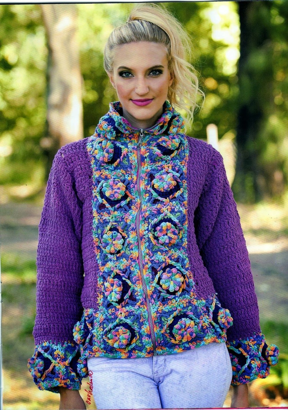 Фриформ Ольга Барсукова