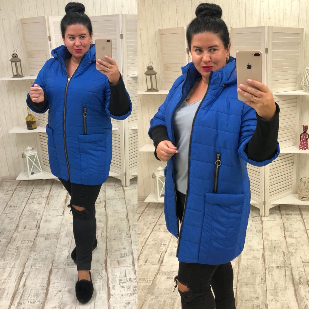 Пуховик с отстегивающимися рукавами женский