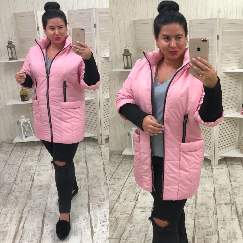 Куртка с отстегивающимися рукавами