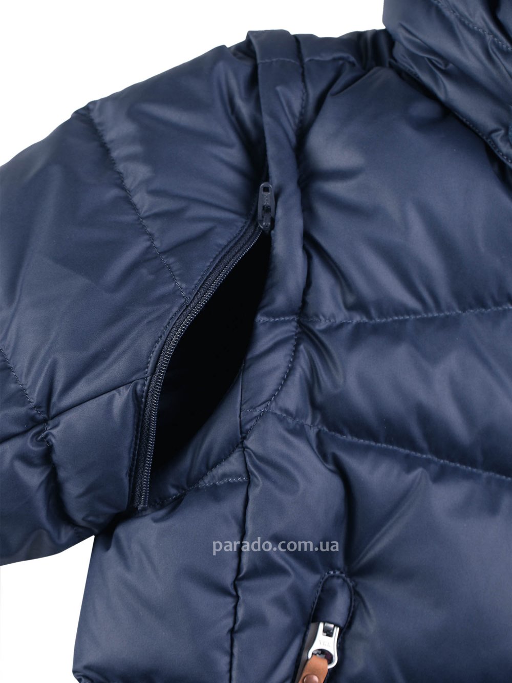 Куртка-жилетка для мальчика Reima "темно-синяя"