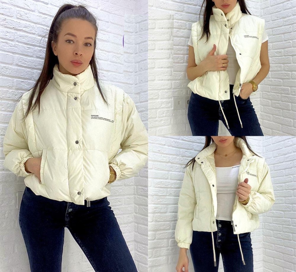 Куртка трансформер женская