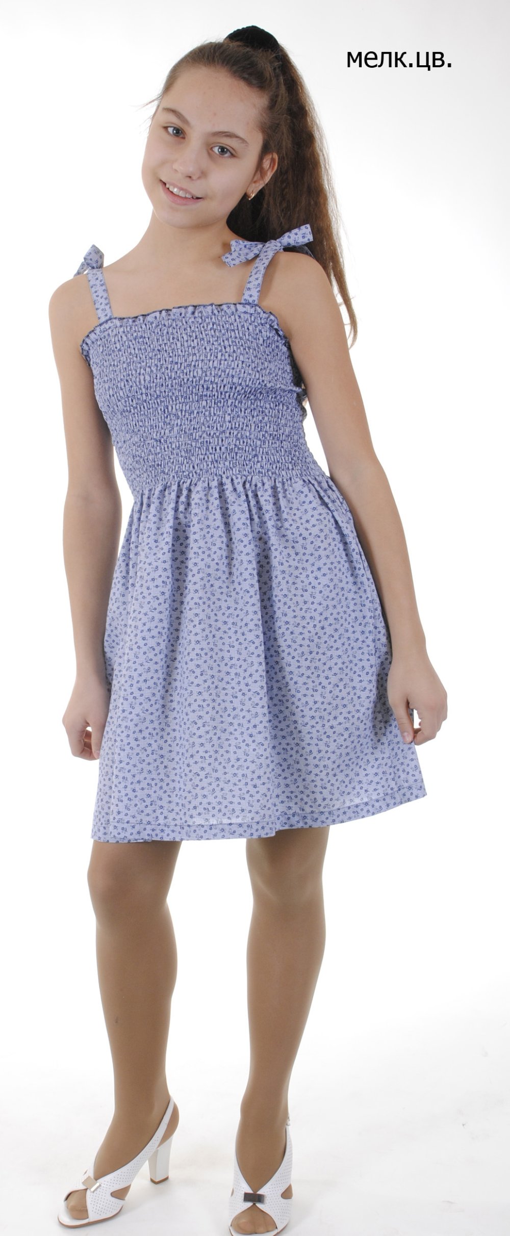 Стильный сарафан на лето мини