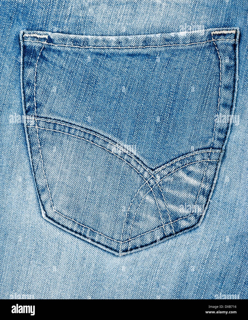 Джинсы стрейч женские