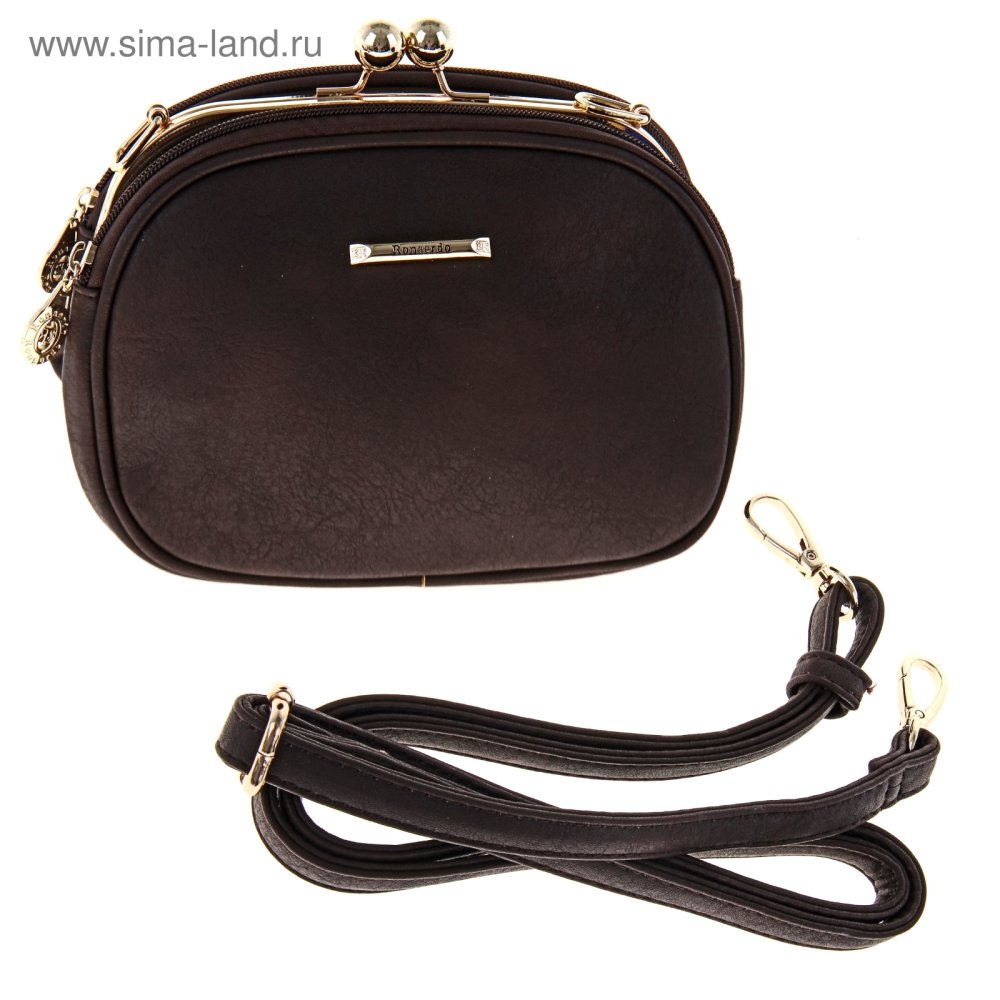 Изящная женская сумочка