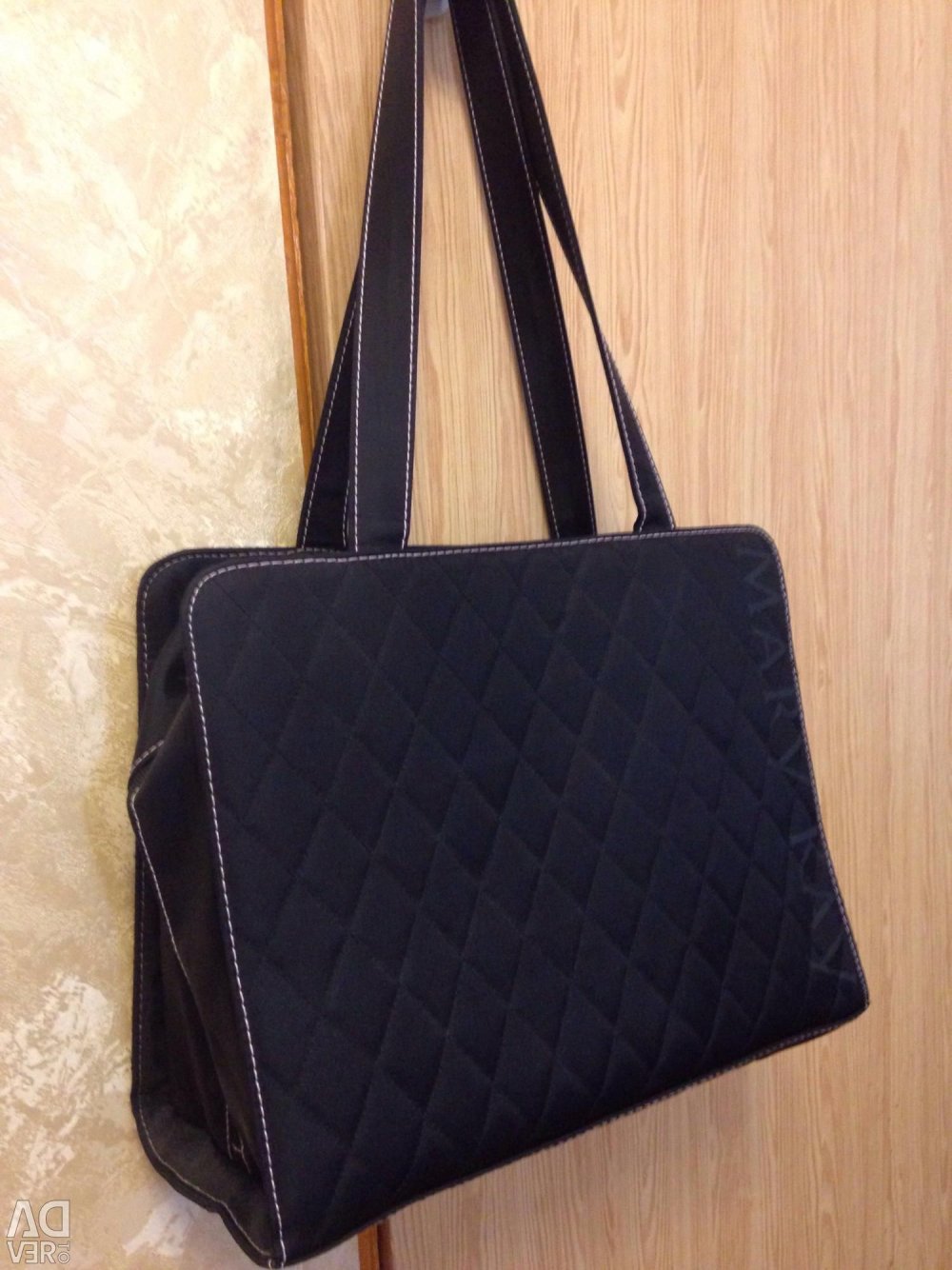 Сумка Призма мери Кей