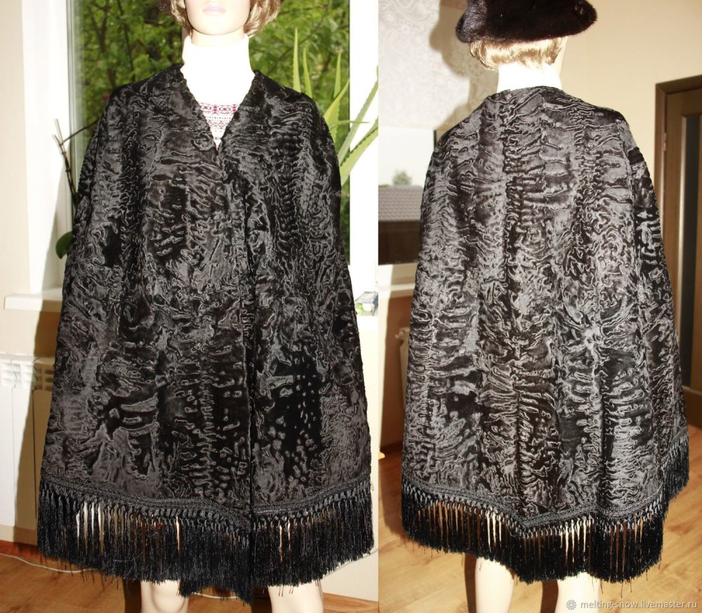 Полупальто из искусственного каракуля