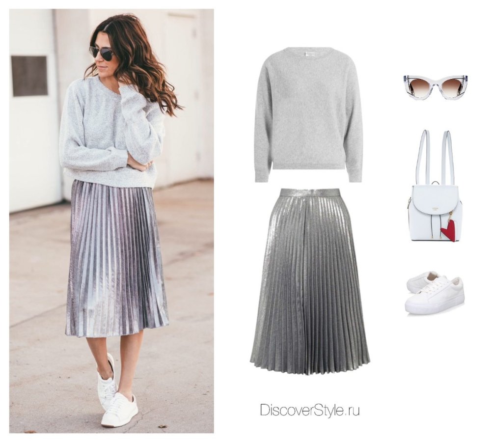 Юбка плиссе 2020 плюссайз