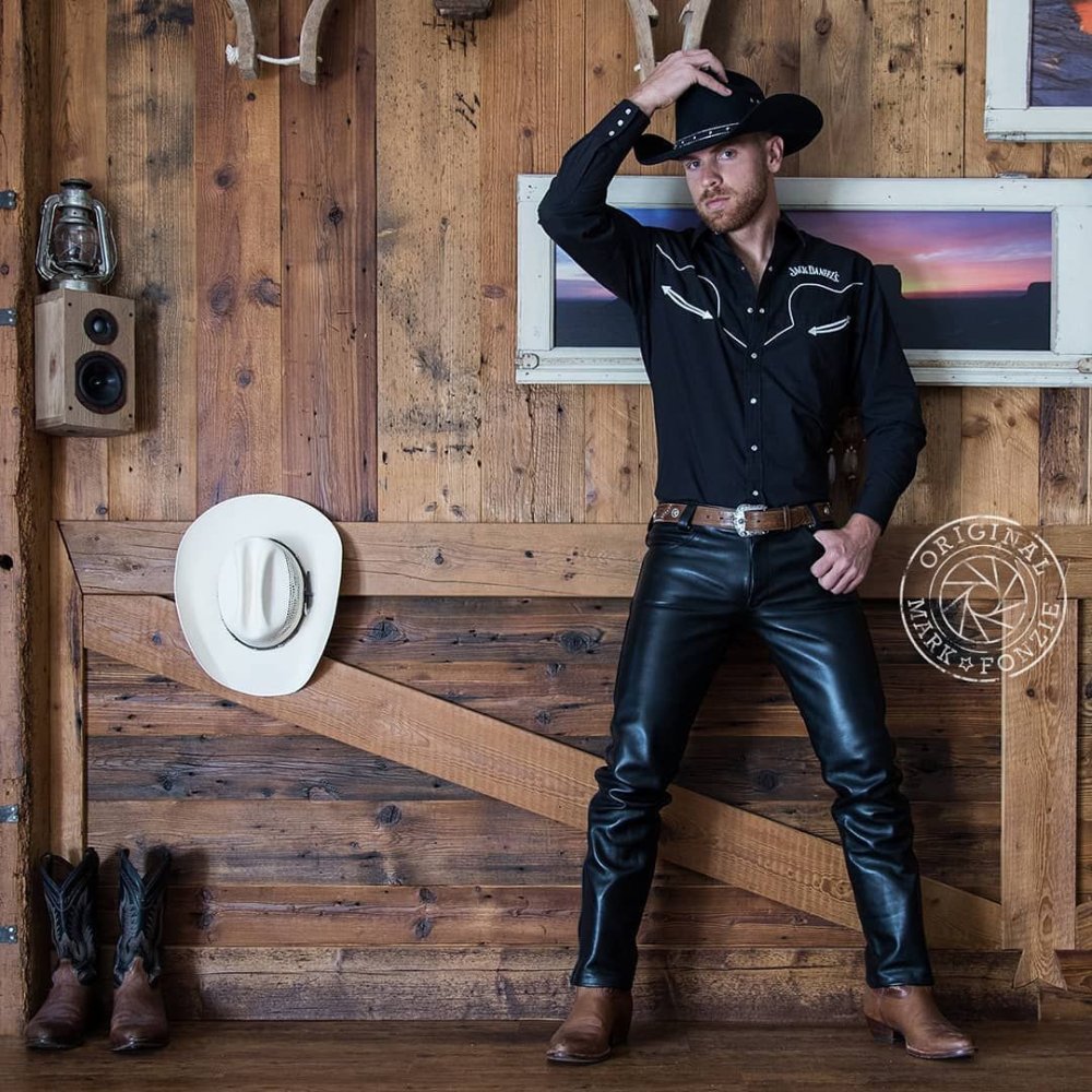 Джинсы с казаками