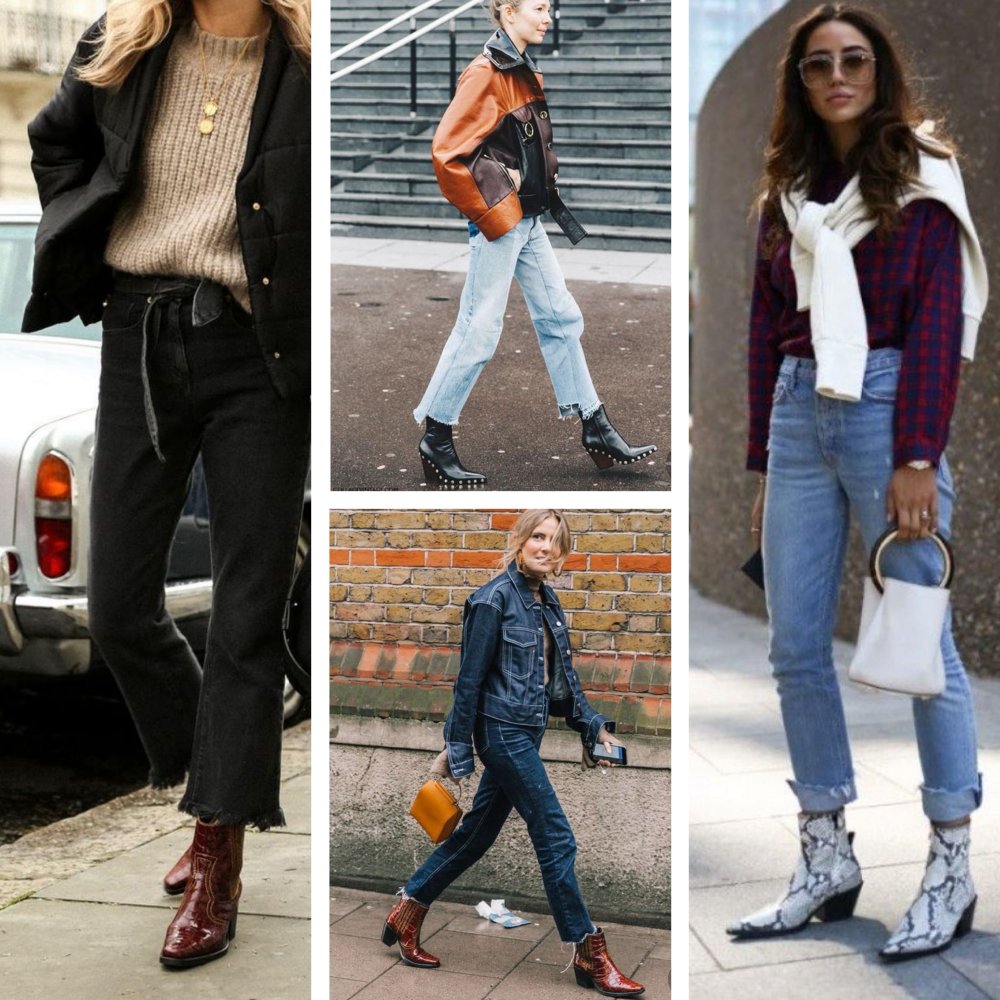 Кожанка с сапогами