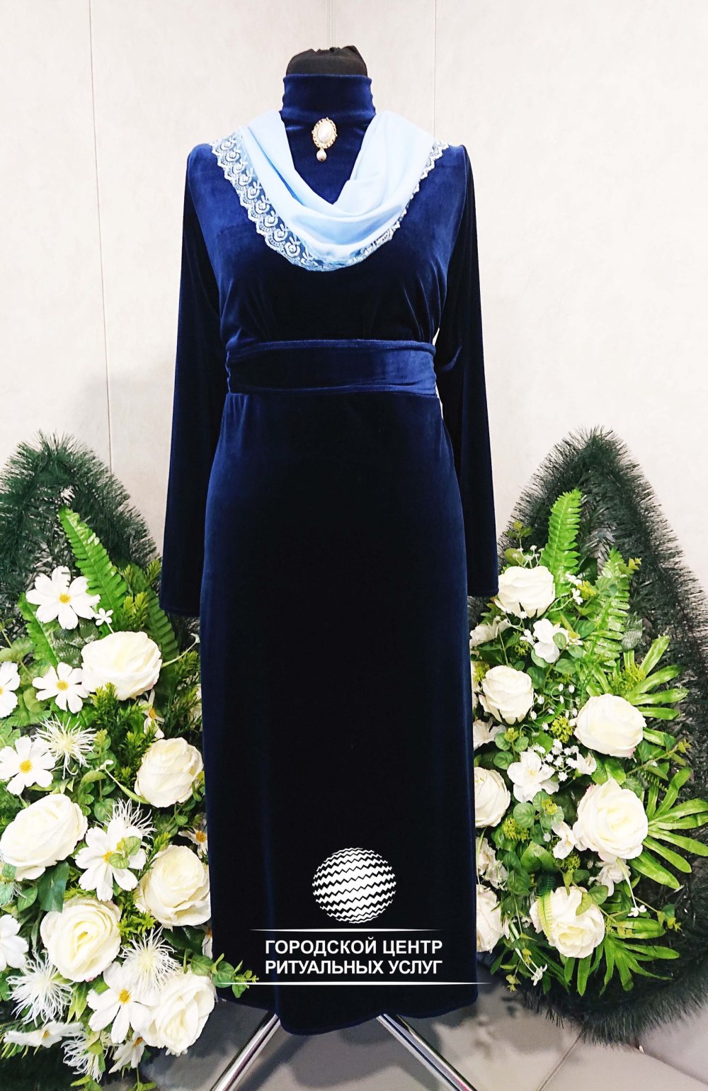 15 Сентября Тюмень траурное платье