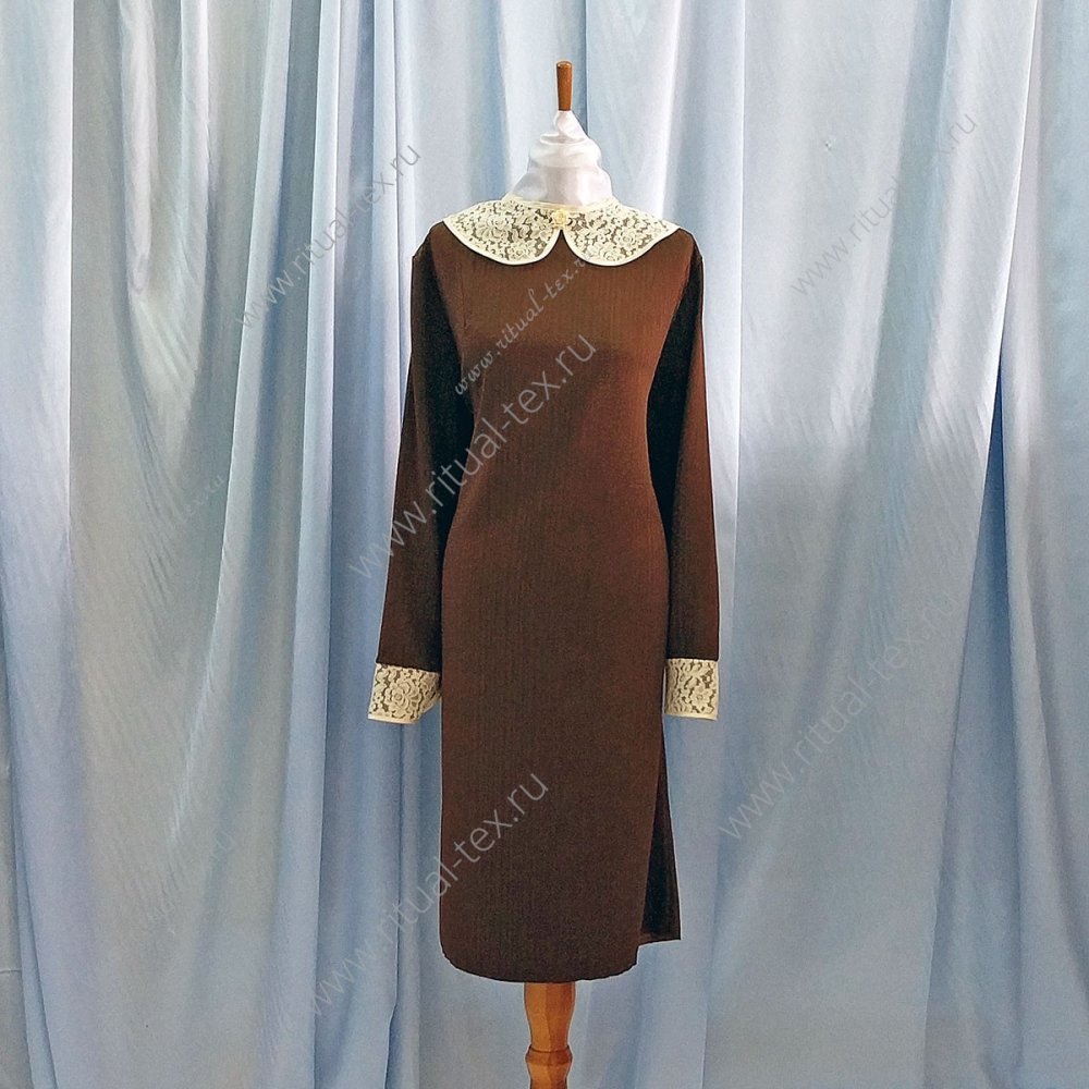 Платье для погребения