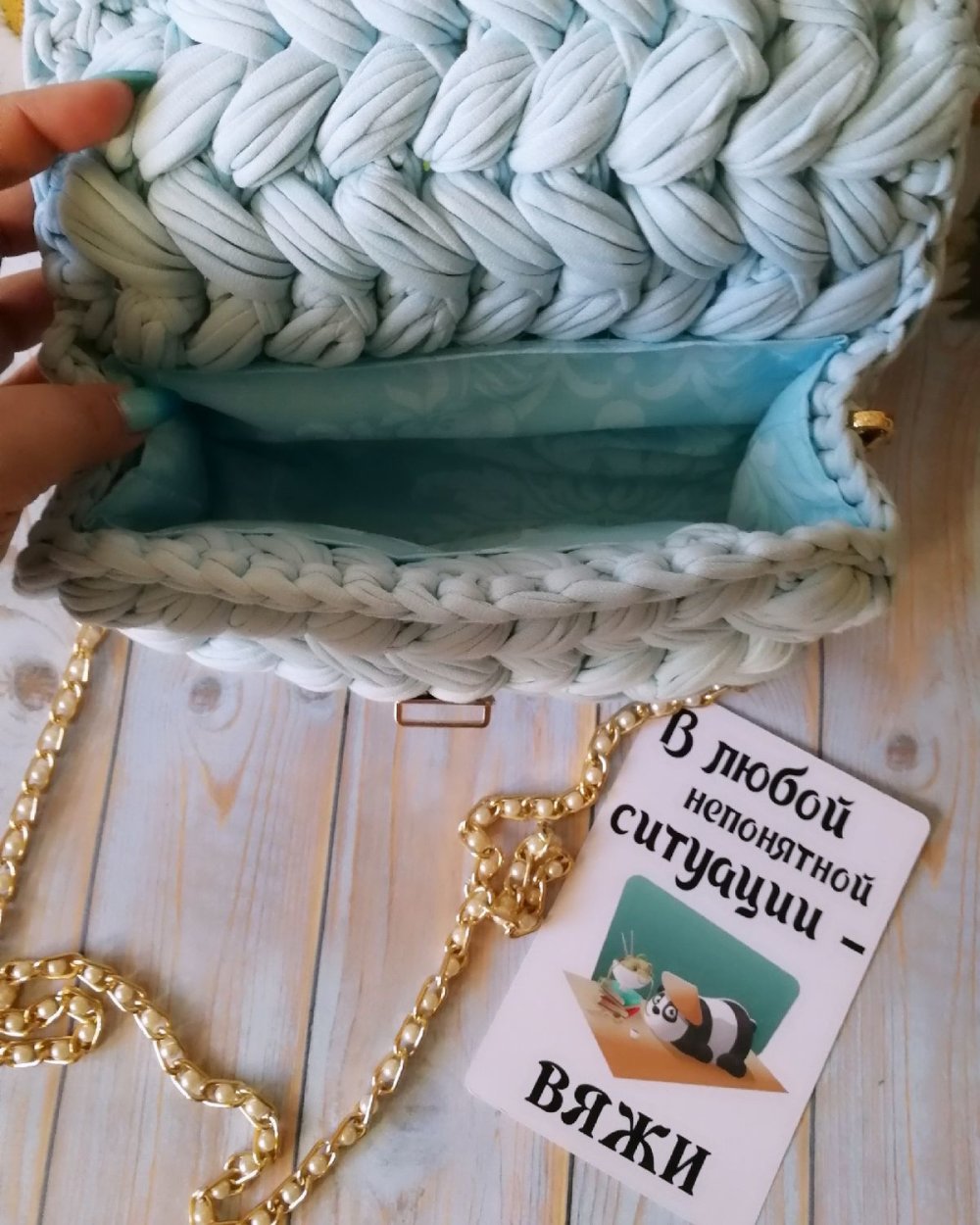 Сумка Зефирка из шнура