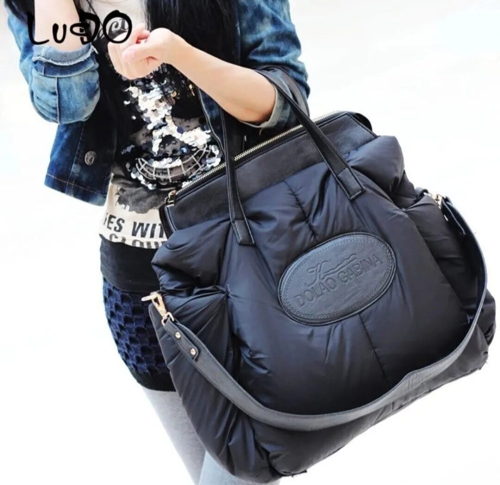 Батыга стеганая сумка