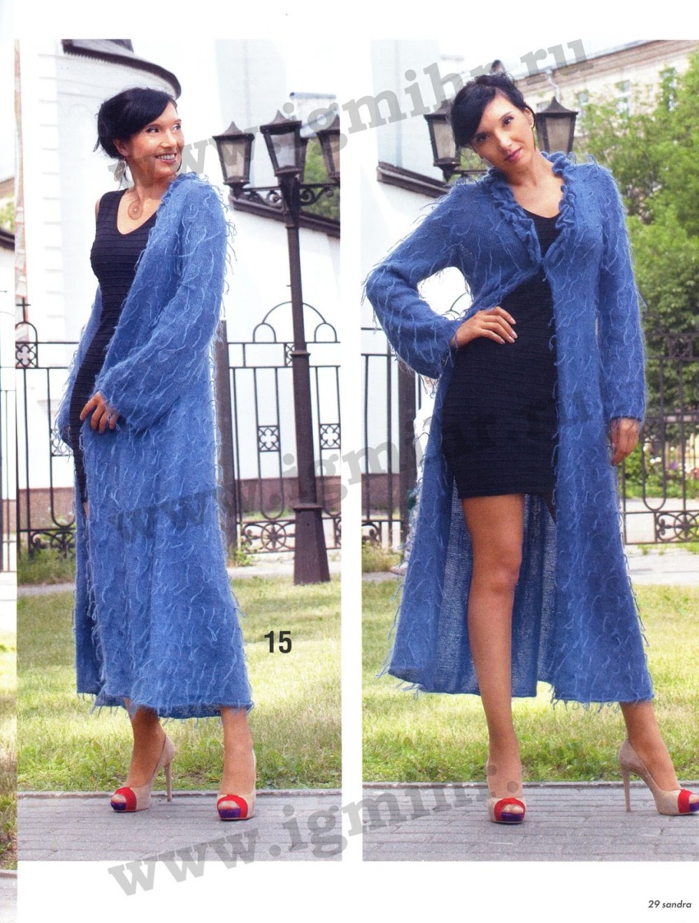 Вязаное пальто из мохера