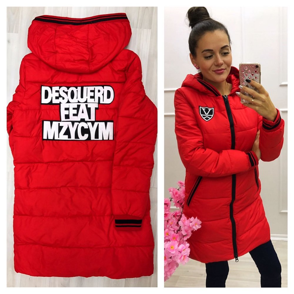 Куртки с надписями женские