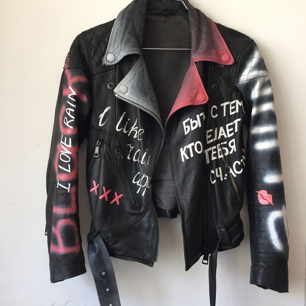 Расписанная кожаная куртка