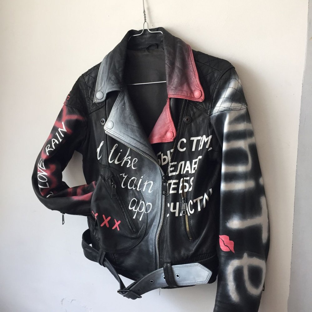 Расписные кожаные куртки