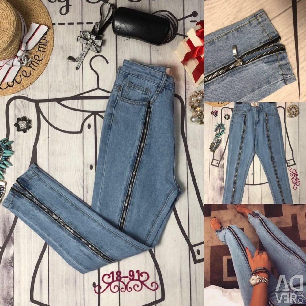 Драные джинсы