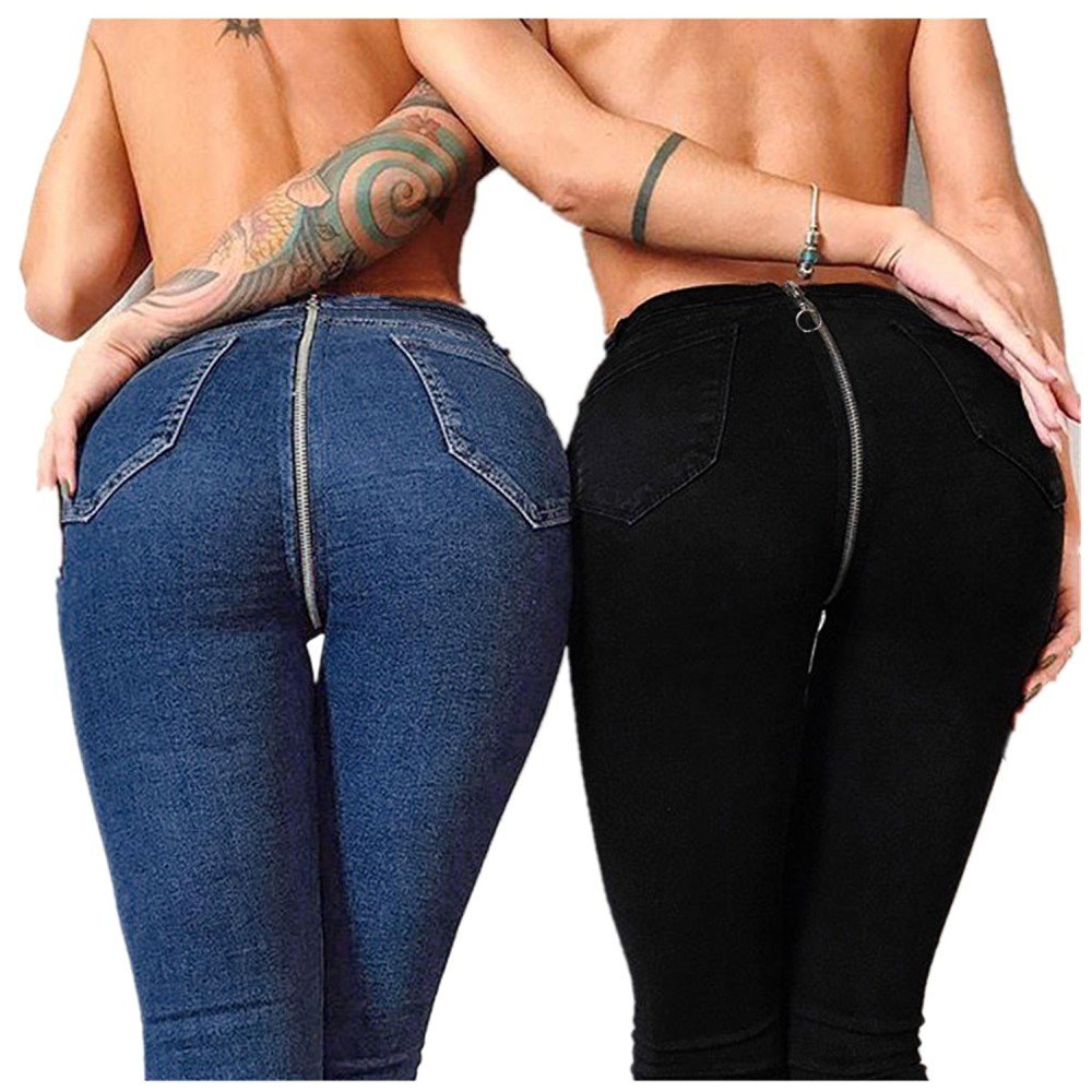 Джинсы с молнией