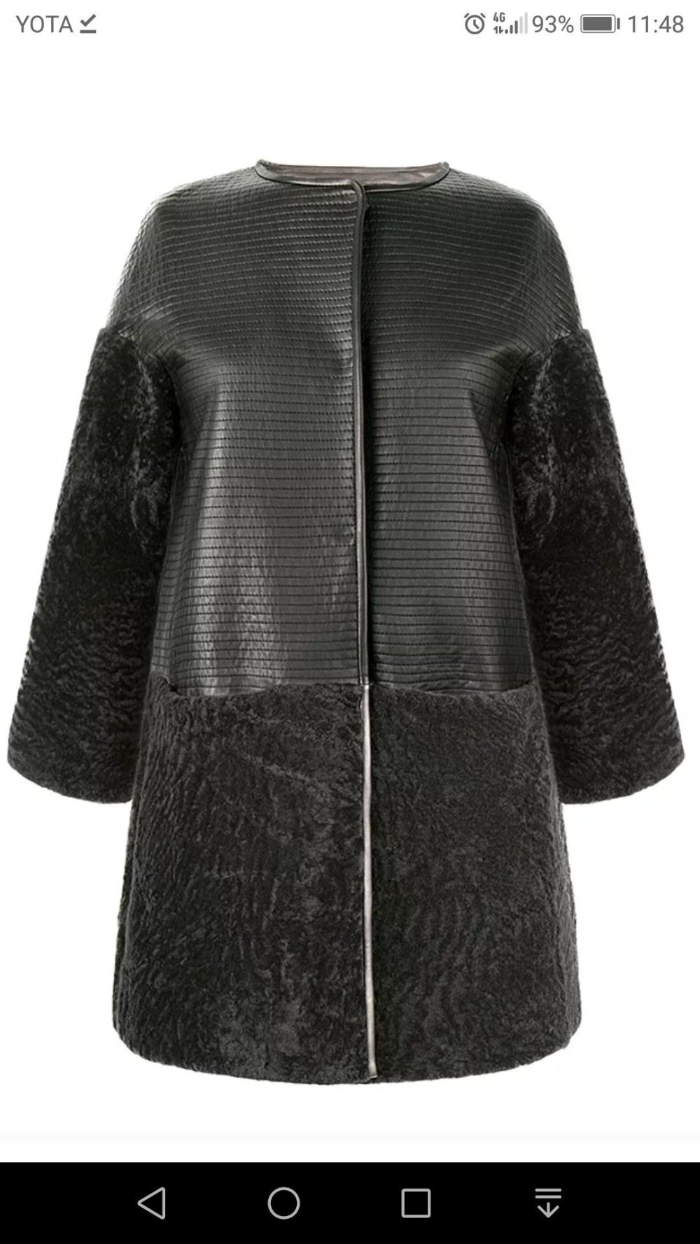 BCBGMAXAZRIA жакет кожаный