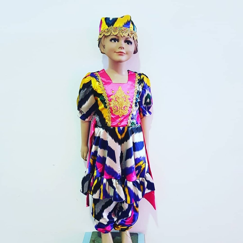 Атлас куйлак болалар учун