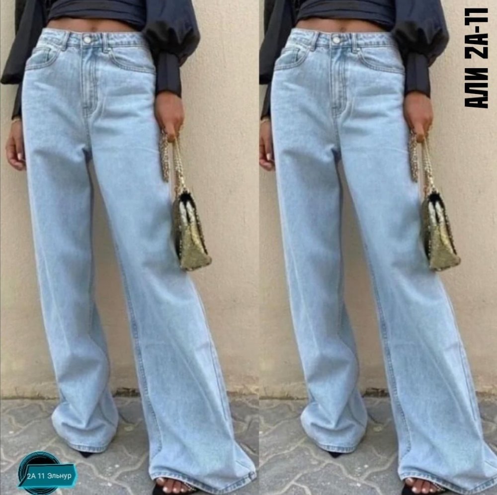 Палаццо клеш джинсы