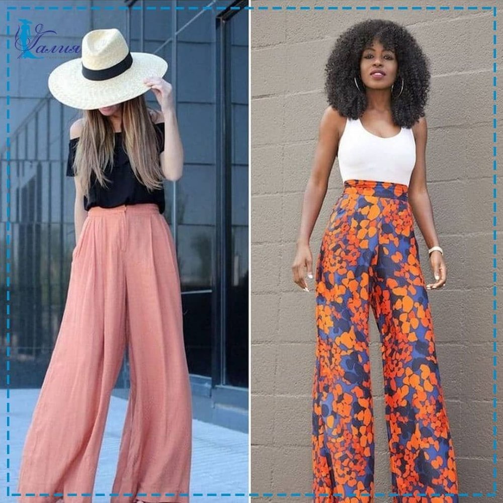 Широкие брюки женские палаццо
