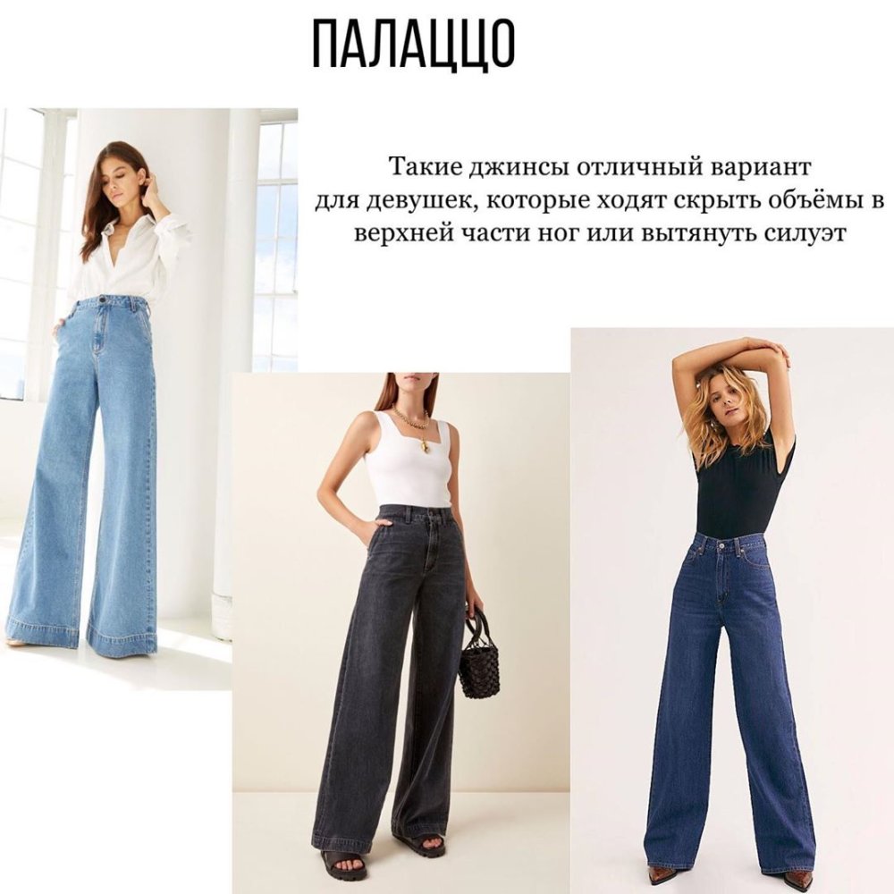 Брюки палаццо пыльная роза