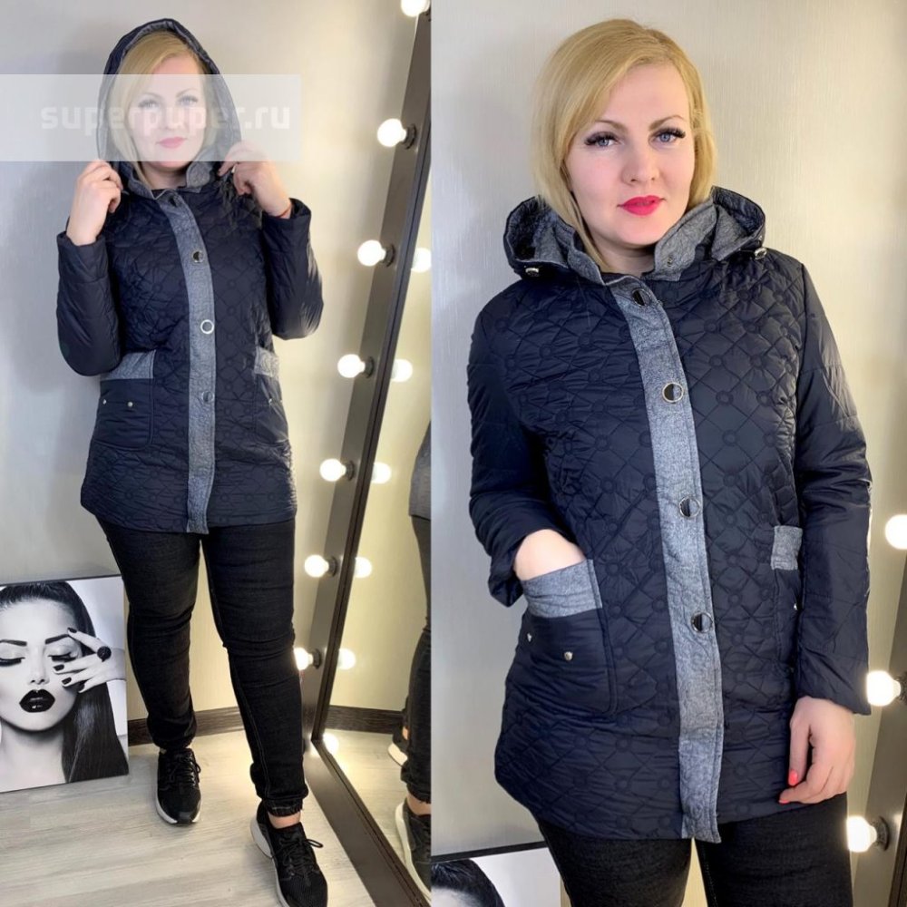 Садовод куртки женские Весна