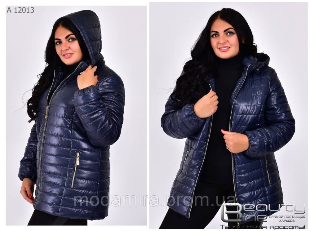 Куртки женские демисезонные на САДОВОДЕ