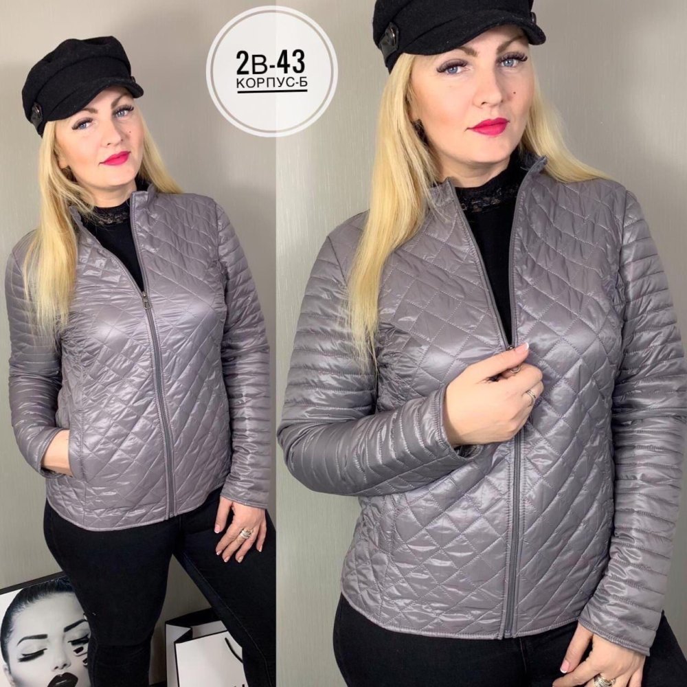 Mishel утепленная куртка 56 размер