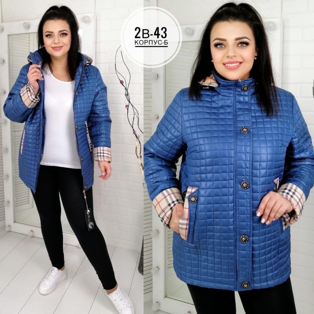 Куртка батал что это