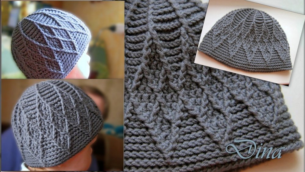 Мужская шапка рельефными столбиками