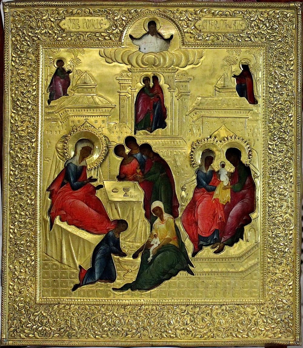 Рождество Пресвятой Богородицы икона