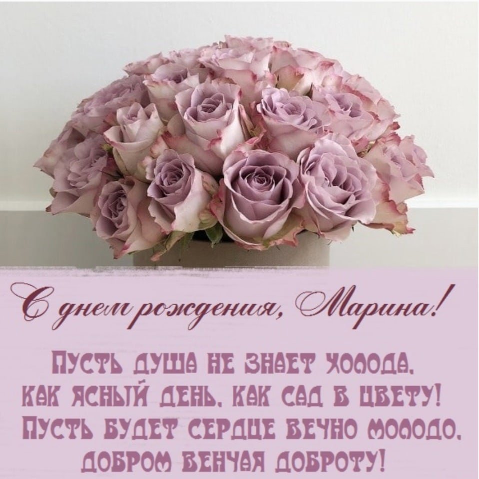 Поздравляем Камилу с днем рождения