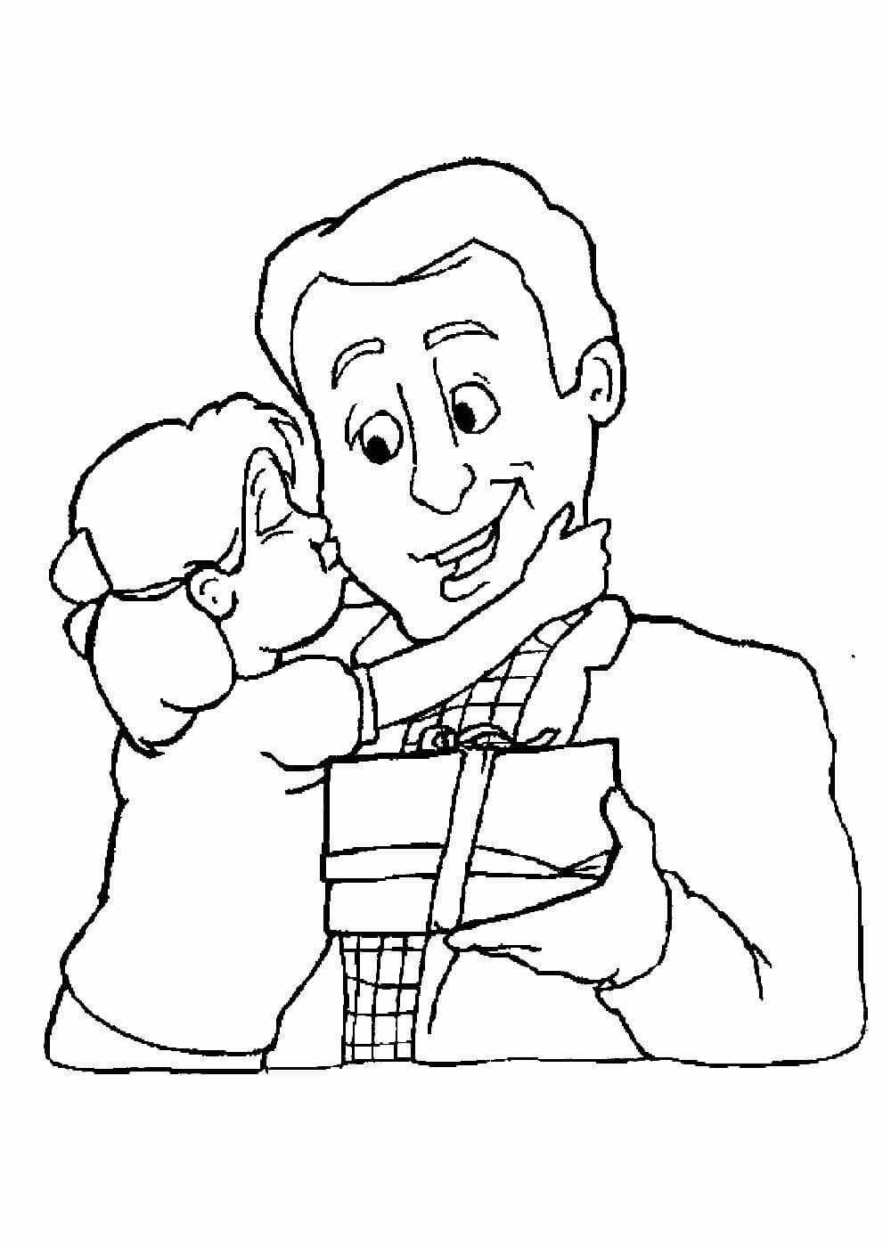 Раскраска попа ребенка