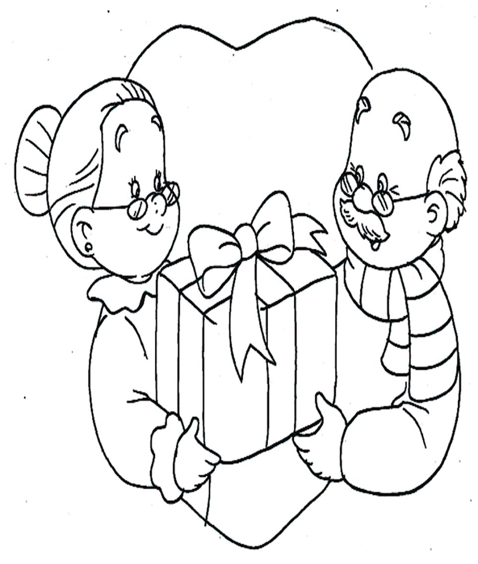 Открытка для дедушки раскраска