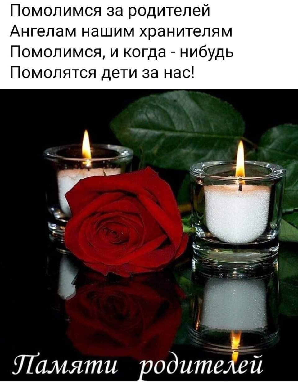 С земным днем рождения сынок